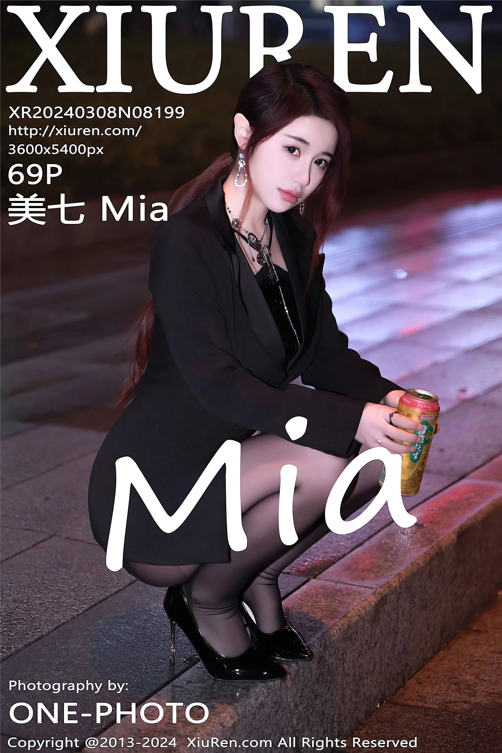 03208a38a8ea