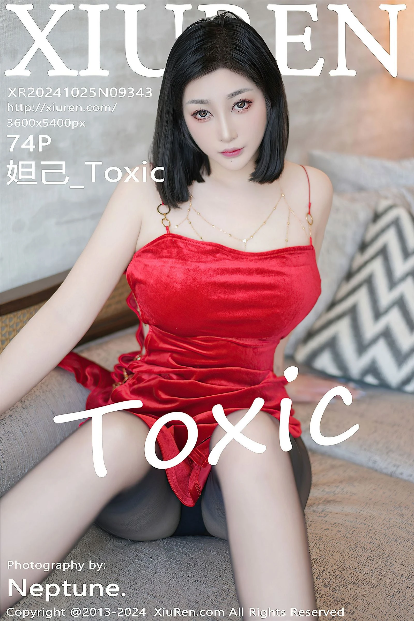 e8183c83496a