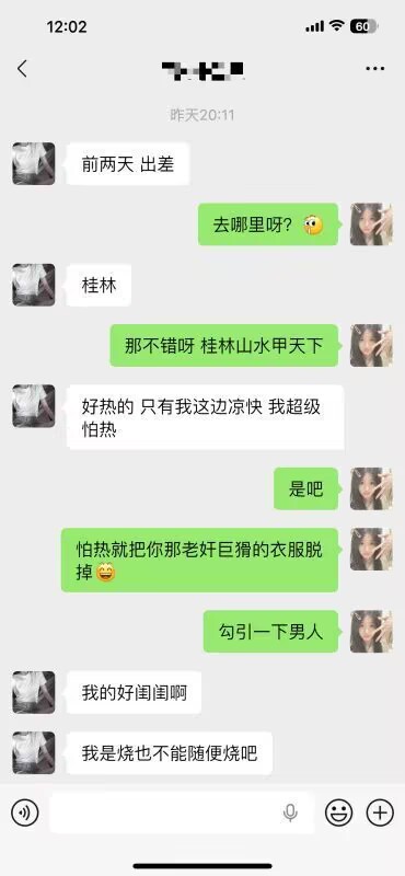 7a35f4f3ab4960dc2aea81cec285d5bc