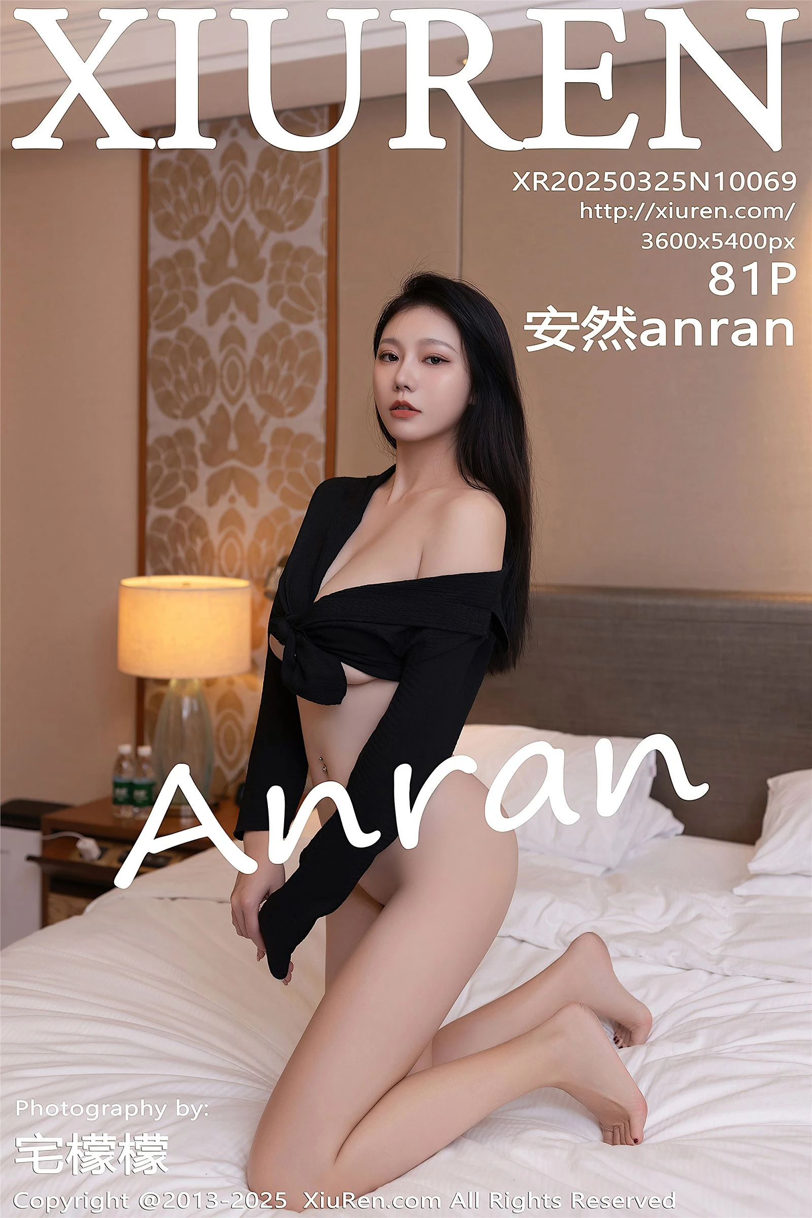 [秀人XIUREN] 2025.03.25 NO.10069 安然anran
